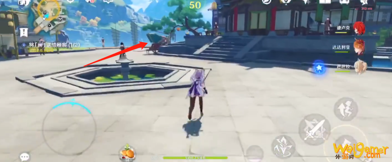 原神将画送给顾客任务怎么做