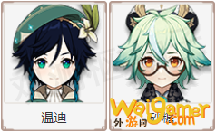 原神霜覆的奇迹之树攻略