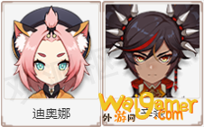 原神霜覆的奇迹之树攻略