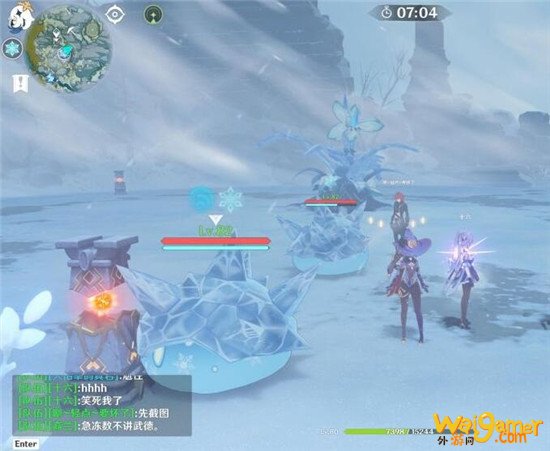 原神雪山活动冰树BUG怎么解决