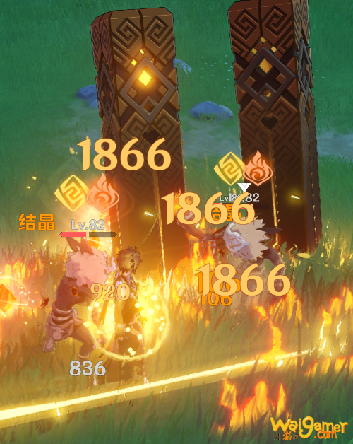 原神1.3钟离共鸣伤害怎么样