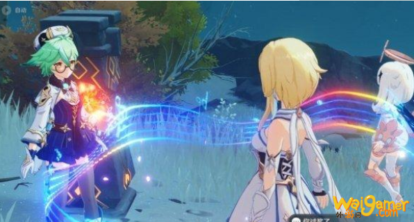 原神不速之客任务在哪