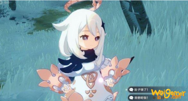 原神不速之客任务在哪