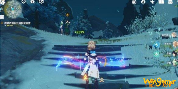 原神不速之客任务在哪