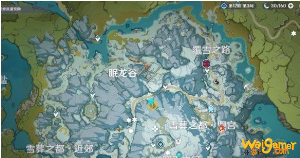 原神不速之客任务在哪