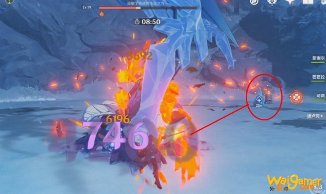 原神复生的急冻树讨伐攻略