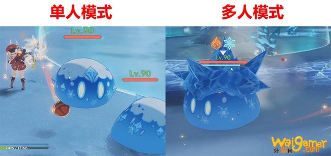 原神复生的急冻树讨伐攻略