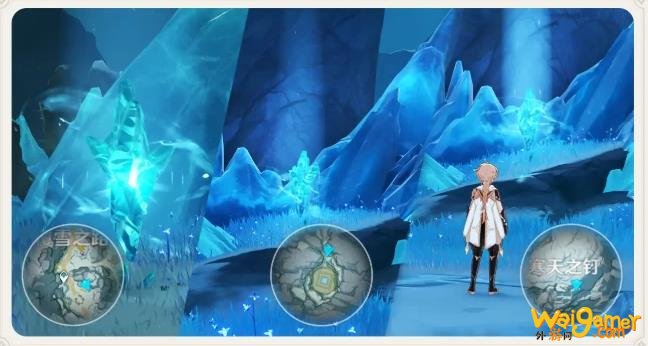 原神芬德尼尔之顶在哪里进