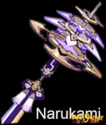 《原神》1.3版本武器图曝光