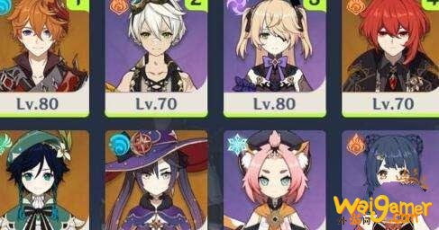 《原神》璃月深渊什么时候开