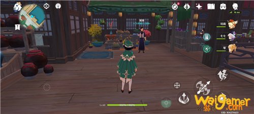 原神石珀在哪里买