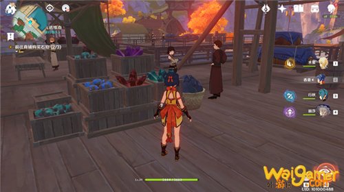 原神石珀在哪里买