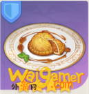 原神月亮派怎么做