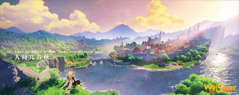 《原神》班尼特的元素战技热情过载二段蓄力带来的击飞自身效果无法通过其他操作取消