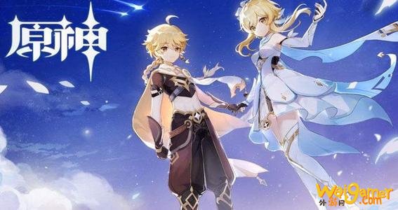 原神交织之护有用什么