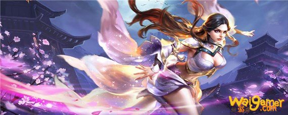 王者荣耀纯净苍穹有什么用 王者荣耀纯净苍穹有什么用-纯净苍穹作用