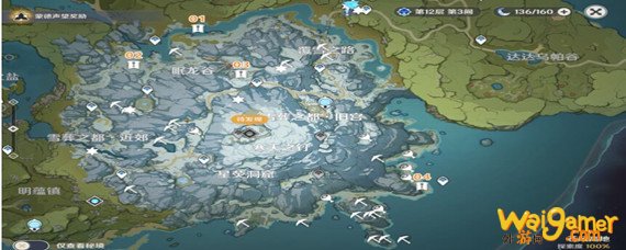 原神奇异的牙齿在哪-奇异的牙齿所有位置汇总_原神攻略APP