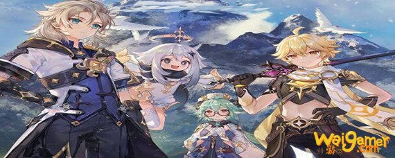 原神甘雨几星角色-甘雨角色星级分享_原神攻略APP