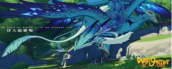 原神经验溢出会保留吗-经验溢出规则分享_原神攻略APP