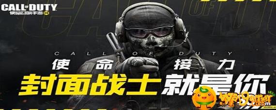 使命召唤手游狙击枪哪一把好用-狙击枪选择攻略