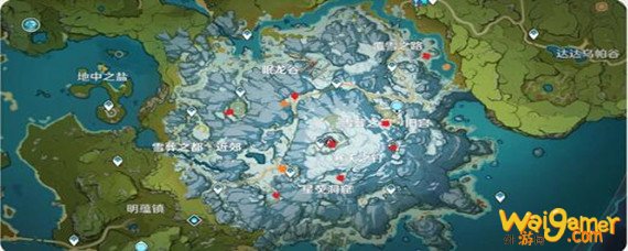 原神8块雪山石碑位置在哪-8块雪山石碑位置分享_原神攻略APP