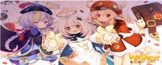 原神暴击率怎么堆 原神暴击率怎么堆-暴击率提升方法_原神攻略APP