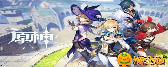 原神赌石怎么玩 原神赌石怎么玩-赌石玩法攻略_原神攻略APP