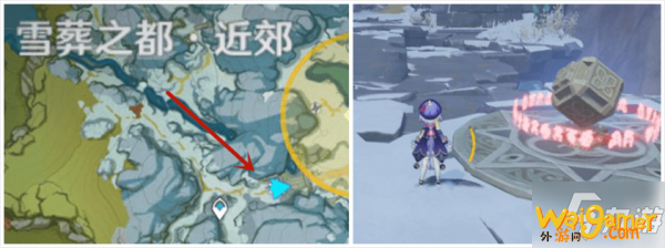 《原神》4个冰方碑位置在哪 成就逆子的归乡完成图文教程