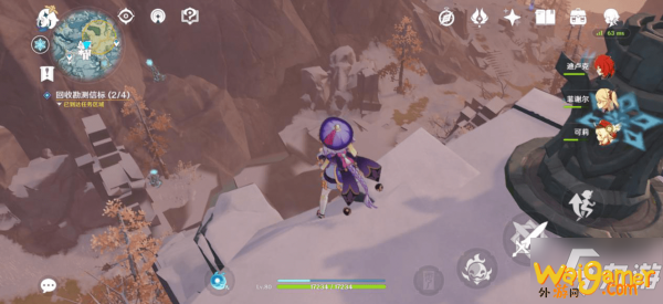 《原神》4个冰方碑位置在哪 成就逆子的归乡完成图文教程