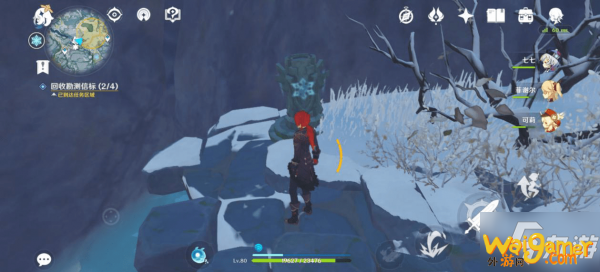 《原神》4个冰方碑位置在哪 成就逆子的归乡完成图文教程