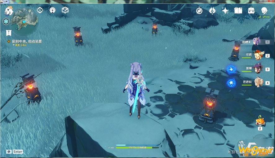 《原神》流程过法介绍 实验之末枯荣解谜怎么玩