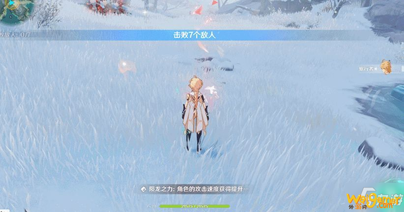 《原神》微光精粹快速怎么获得 微光精粹获取方法