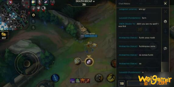 《英雄联盟手游》cheating punishmentnotice怎么