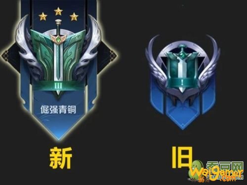 王者荣耀S22段位图标 青铜白银黄金铂金钻石星耀王者段位图片改动一览