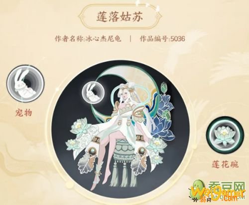 王者荣耀嫦娥新皮肤预览 嫦娥皮肤设计大赛入选皮肤外观一览
