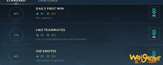 lol手游爱莫特是什么英雄-爱莫特意思介绍