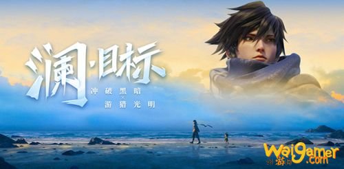 王者荣耀澜开场动画怎么重新看 澜cg视频完整版动画解读