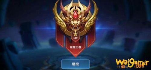 王者荣耀S22结束时间 22赛季赛季时间什么时候结束