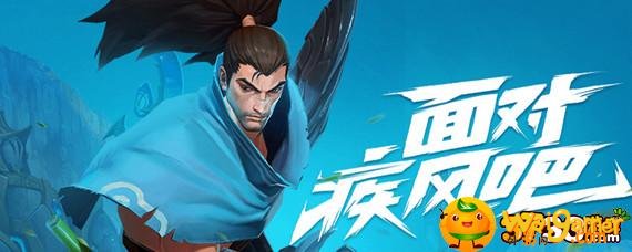 英雄联盟手游台服什么时候上线-台服上线时间