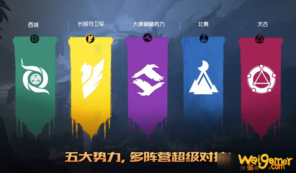 《王者荣耀》卡加载页面BUG一览 五军对决无法进入怎么回事