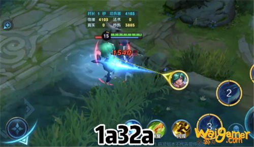 王者荣耀澜连招公式 连招技巧 王者荣耀澜连招公式 连招技巧