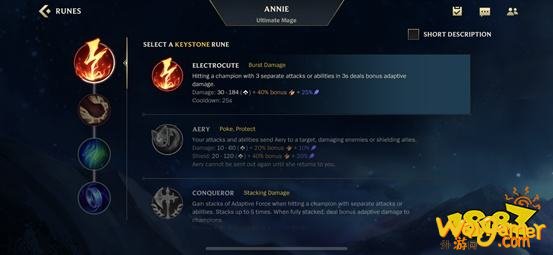 英雄联盟手游全图讲解，赛博手游加速器支持免费加速