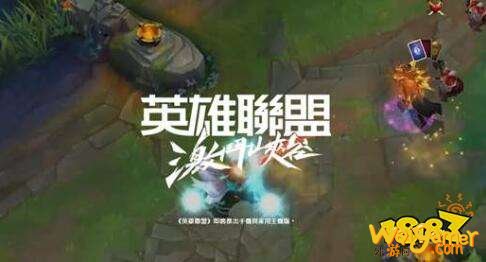 哪里可以下载英雄联盟手游台服？英雄联盟手游台服下载方法分享