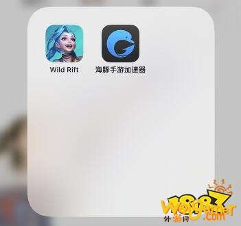 台服的英雄联盟手游账号如何注册？LOL手游台服账号注册教程
