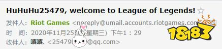 台服的英雄联盟手游账号如何注册？LOL手游台服账号注册教程