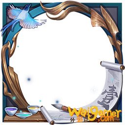 王者荣耀源梦画笔快速收集方法