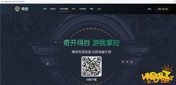 英雄联盟手游怎么下载注册账号，全网最全教程