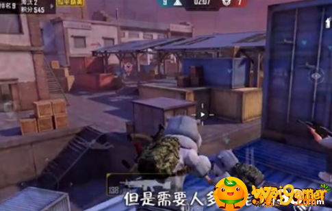 和平精英突变团竞4个无敌点在哪里-突变团竞4个无敌点位置介绍