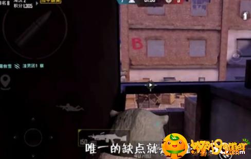 和平精英突变团竞4个无敌点在哪里-突变团竞4个无敌点位置介绍