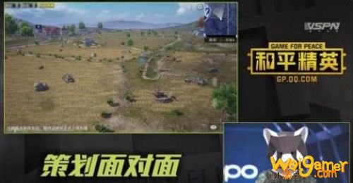 和平精英海岛2.0地图新场景：P城附近战区&渔村旁海滩